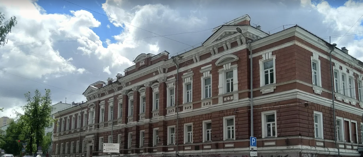 Study MBBS in Russia