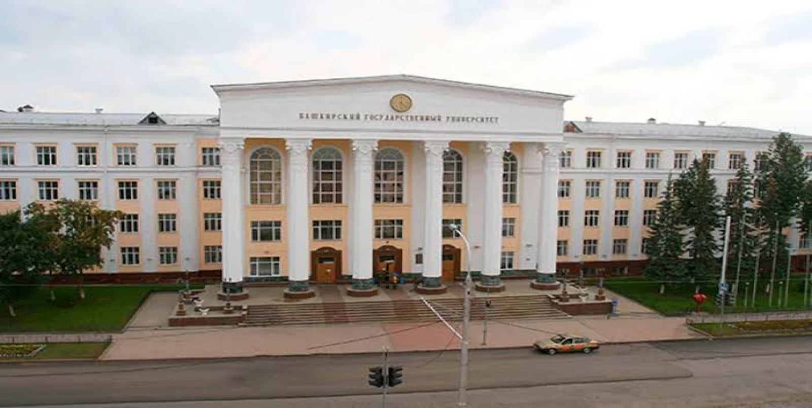 Study MBBS in Russia